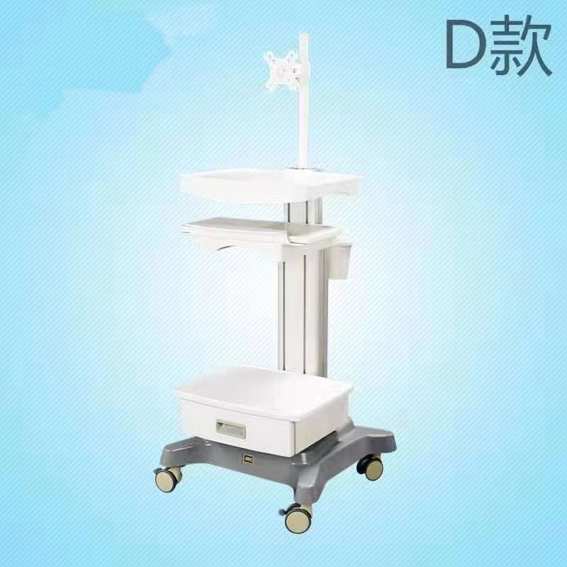 探讨医疗台车机箱设计方案基础流程